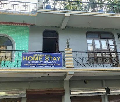 Krishna Kunj Homestay